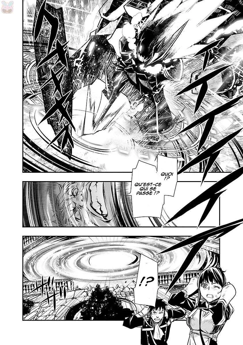 Read Shinju no Nectar FR Manga Online