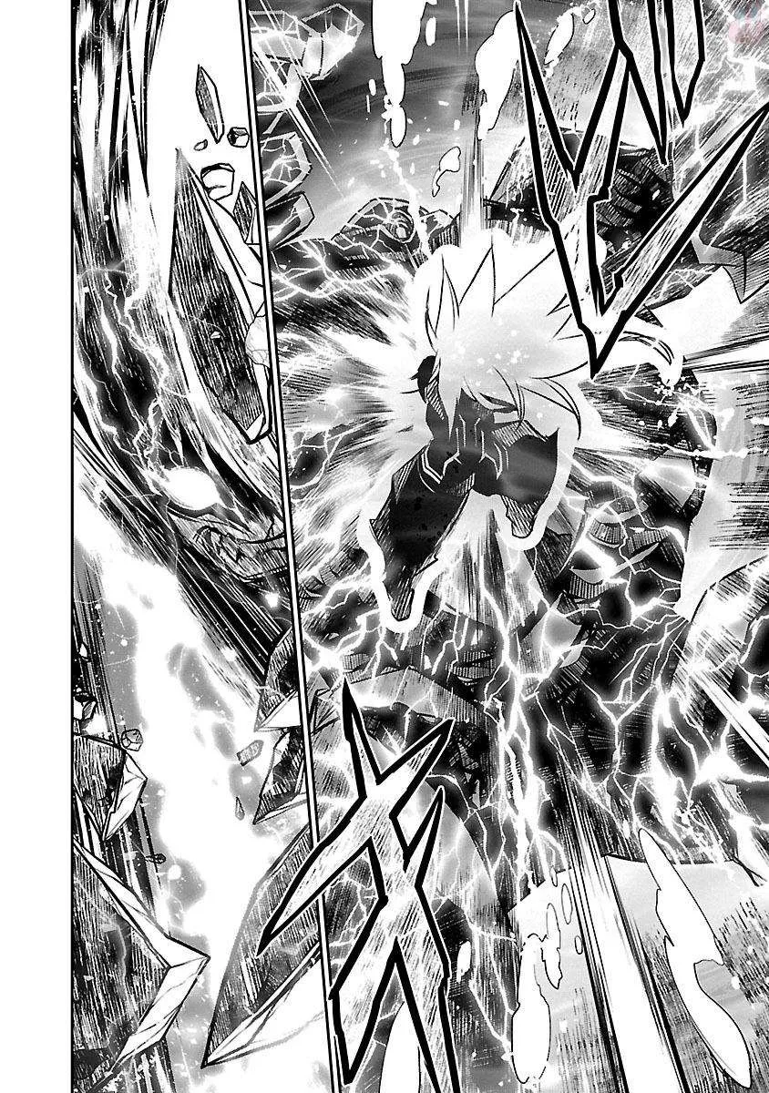 Read Shinju no Nectar FR Manga Online
