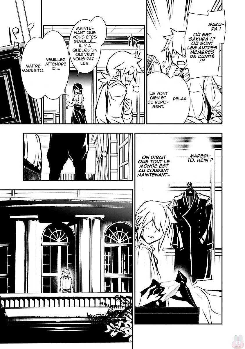 Read Shinju no Nectar FR Manga Online