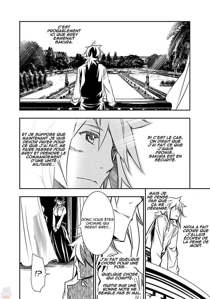 Read Shinju no Nectar FR Manga Online