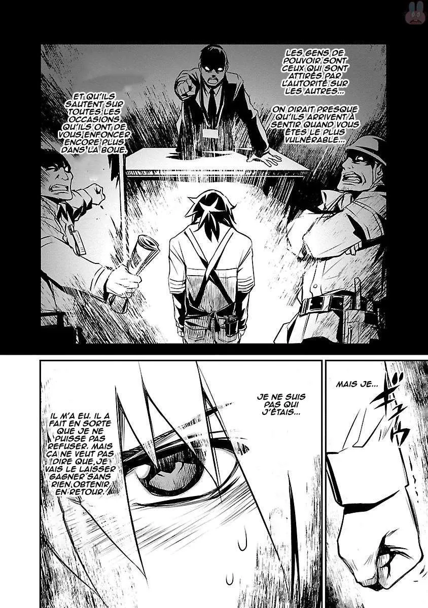 Read Shinju no Nectar FR Manga Online