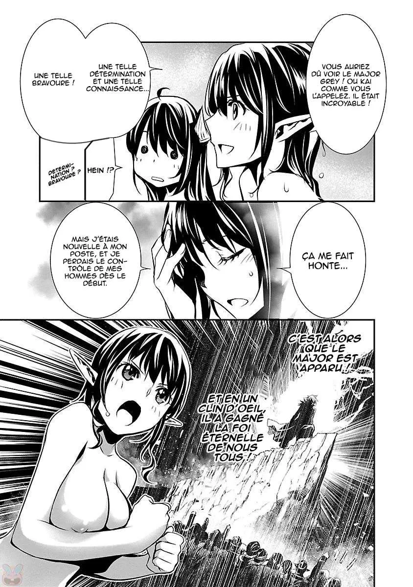 Read Shinju no Nectar FR Manga Online