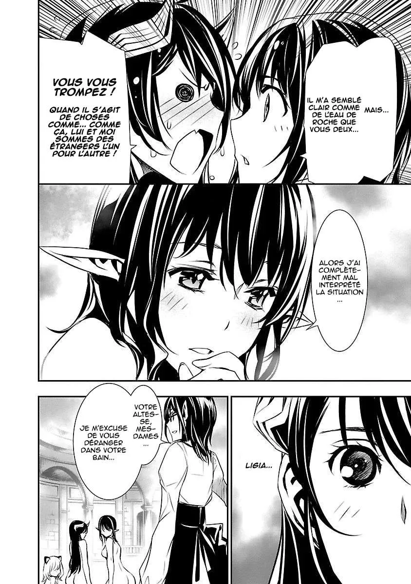 Read Shinju no Nectar FR Manga Online