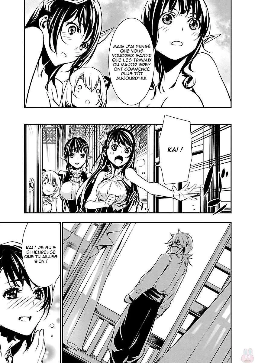 Read Shinju no Nectar FR Manga Online