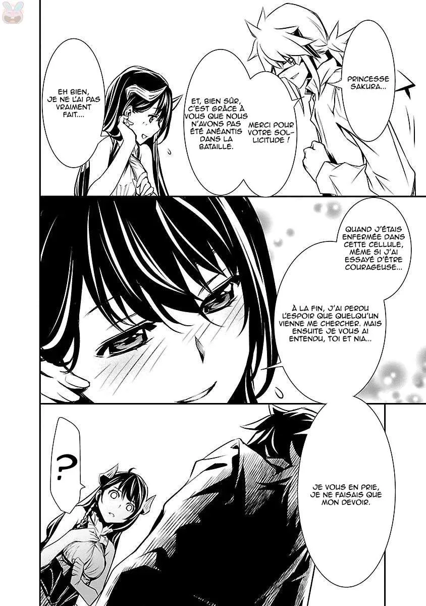 Read Shinju no Nectar FR Manga Online