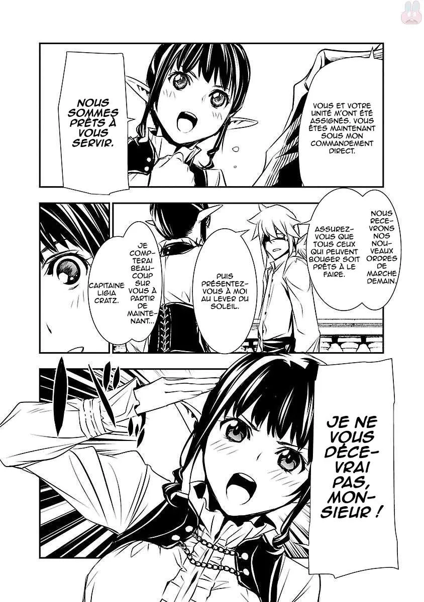 Read Shinju no Nectar FR Manga Online