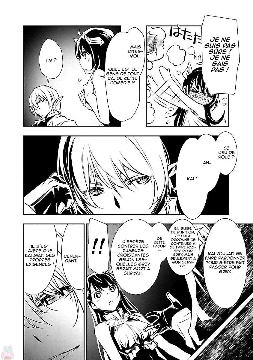 Read Shinju no Nectar FR Manga Online