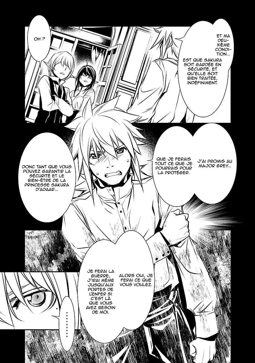 Read Shinju no Nectar FR Manga Online