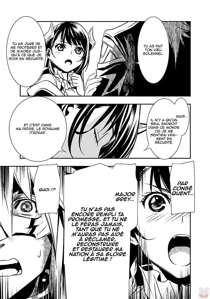 Read Shinju no Nectar FR Manga Online