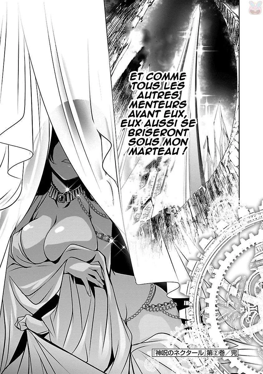 Read Shinju no Nectar FR Manga Online