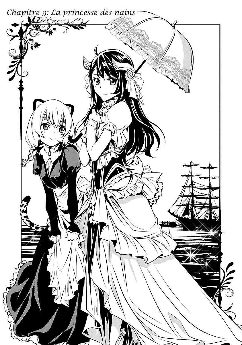 Read Shinju no Nectar FR Manga Online