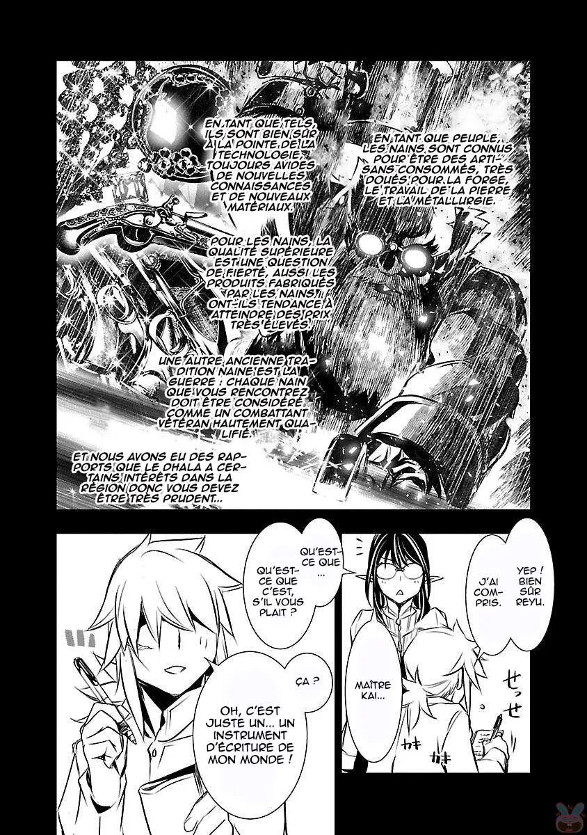 Read Shinju no Nectar FR Manga Online