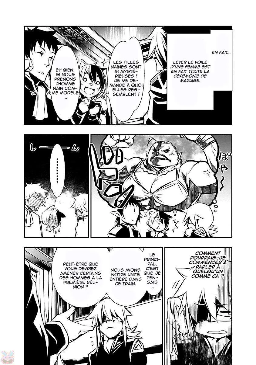 Read Shinju no Nectar FR Manga Online