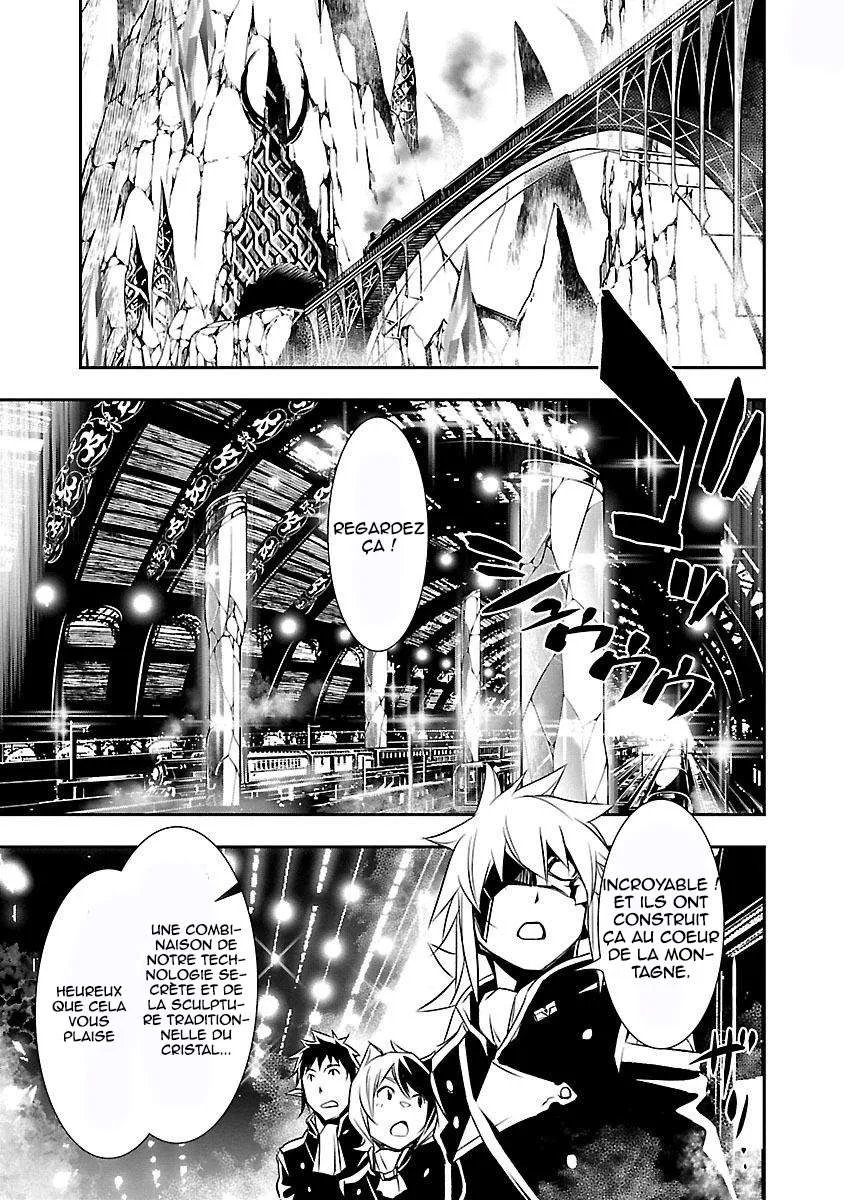 Read Shinju no Nectar FR Manga Online