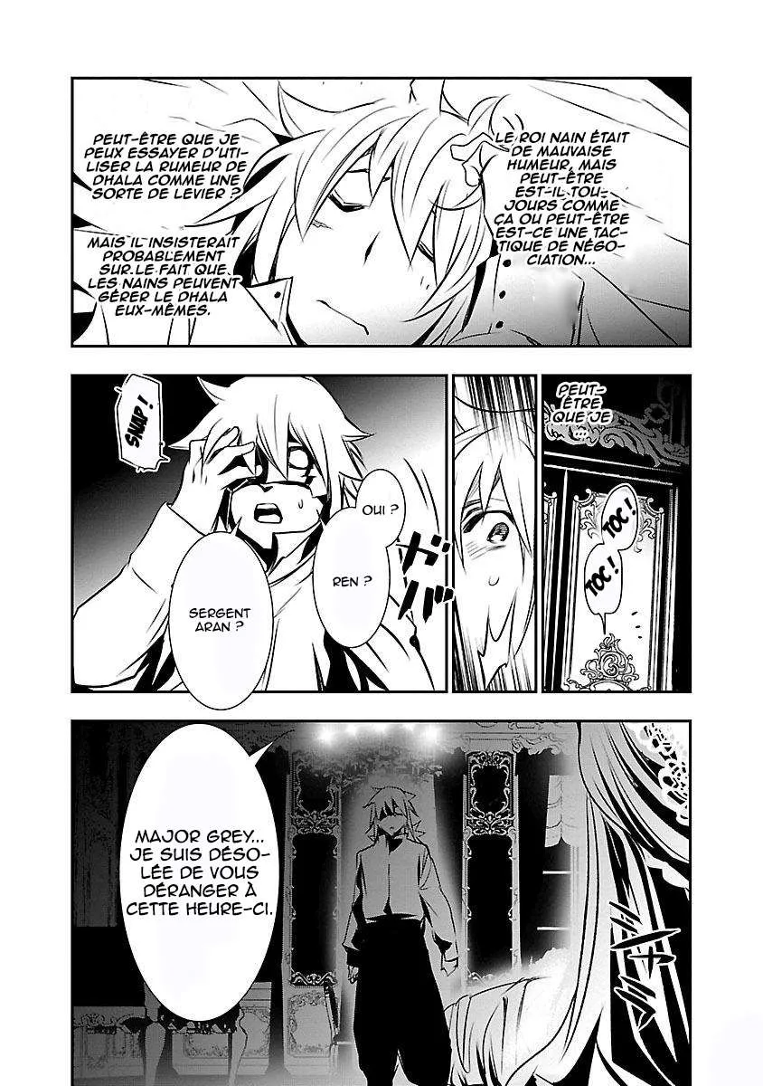 Read Shinju no Nectar FR Manga Online