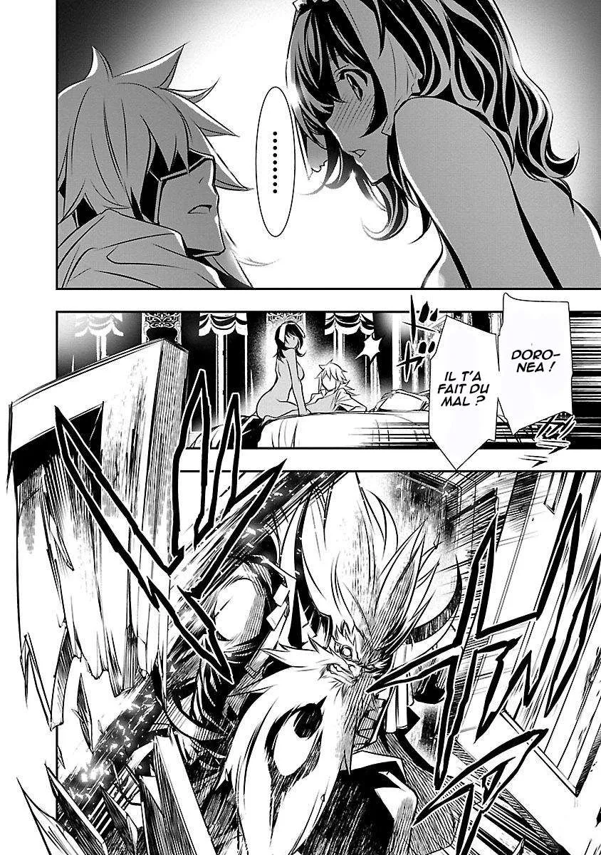 Read Shinju no Nectar FR Manga Online