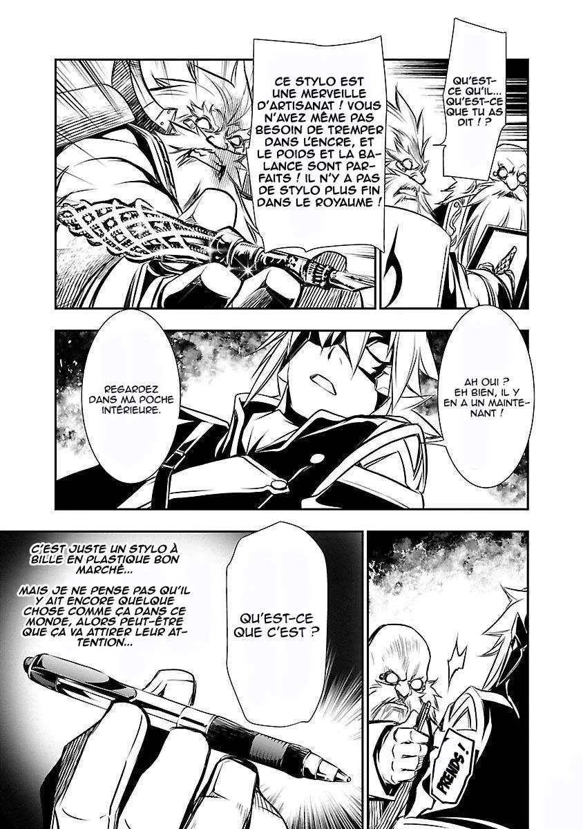 Read Shinju no Nectar FR Manga Online
