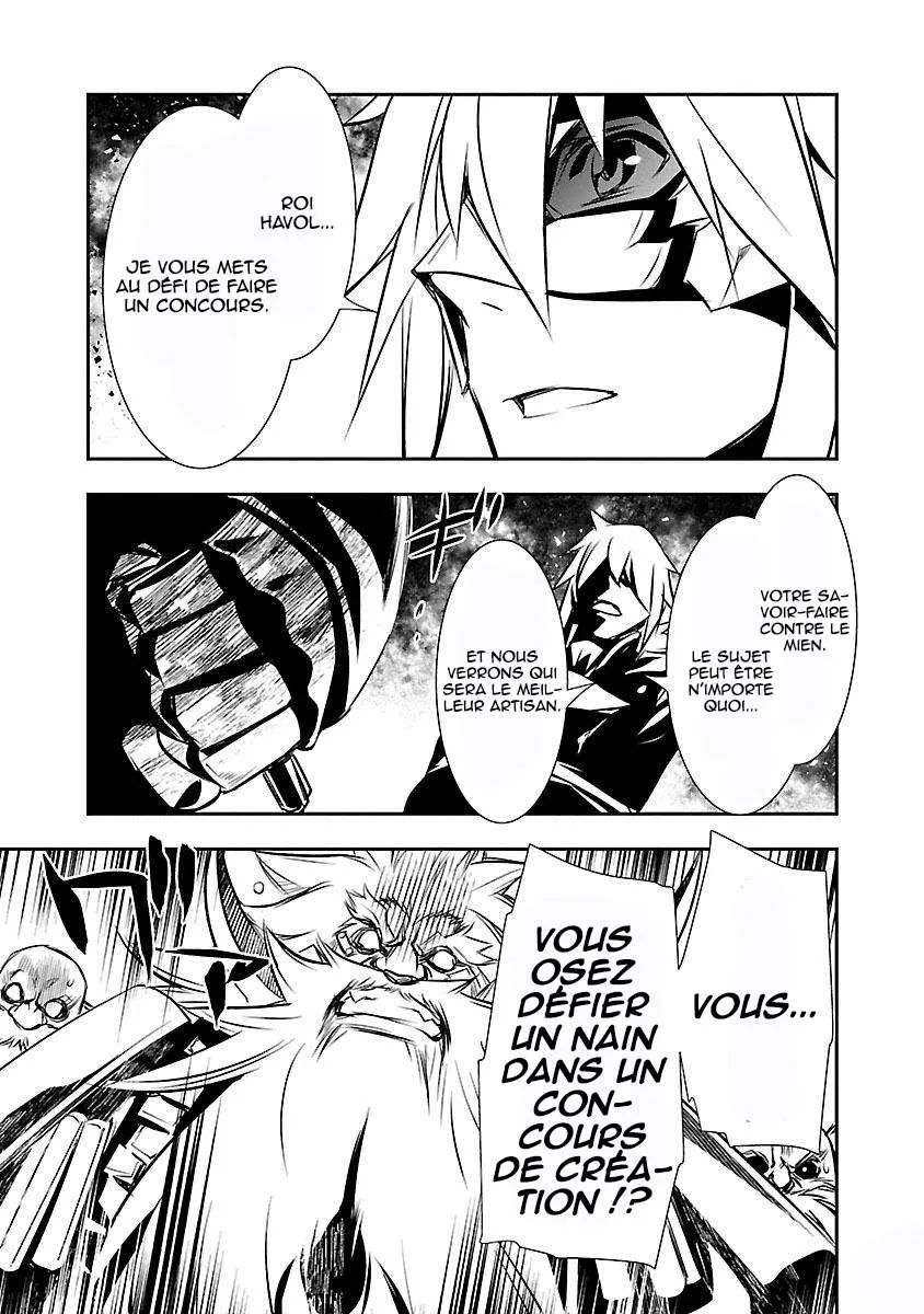 Read Shinju no Nectar FR Manga Online