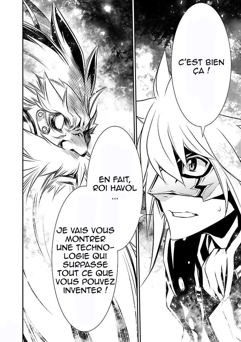 Read Shinju no Nectar FR Manga Online