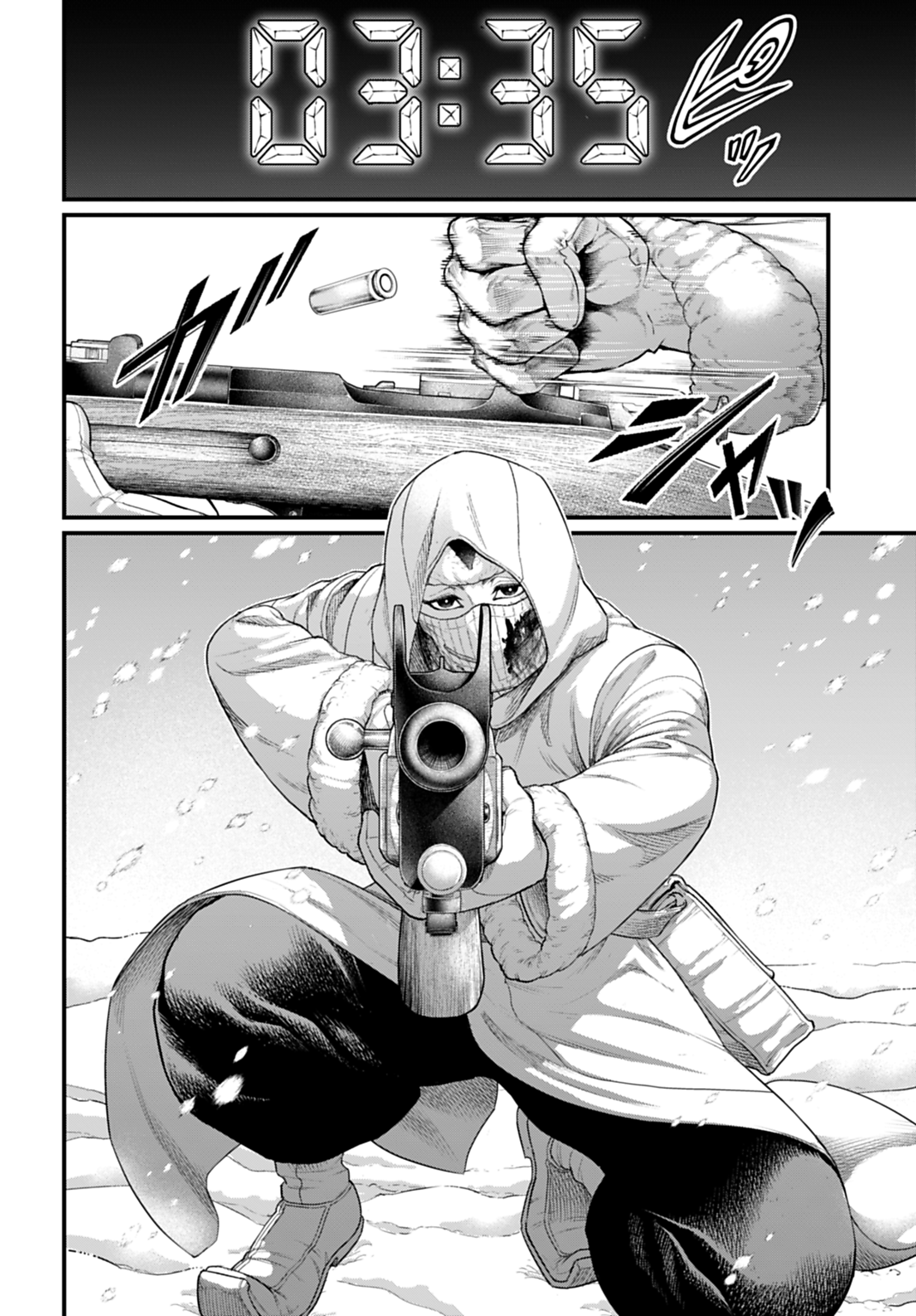 Read Shuumatsu No Valkyrie FR Manga Online