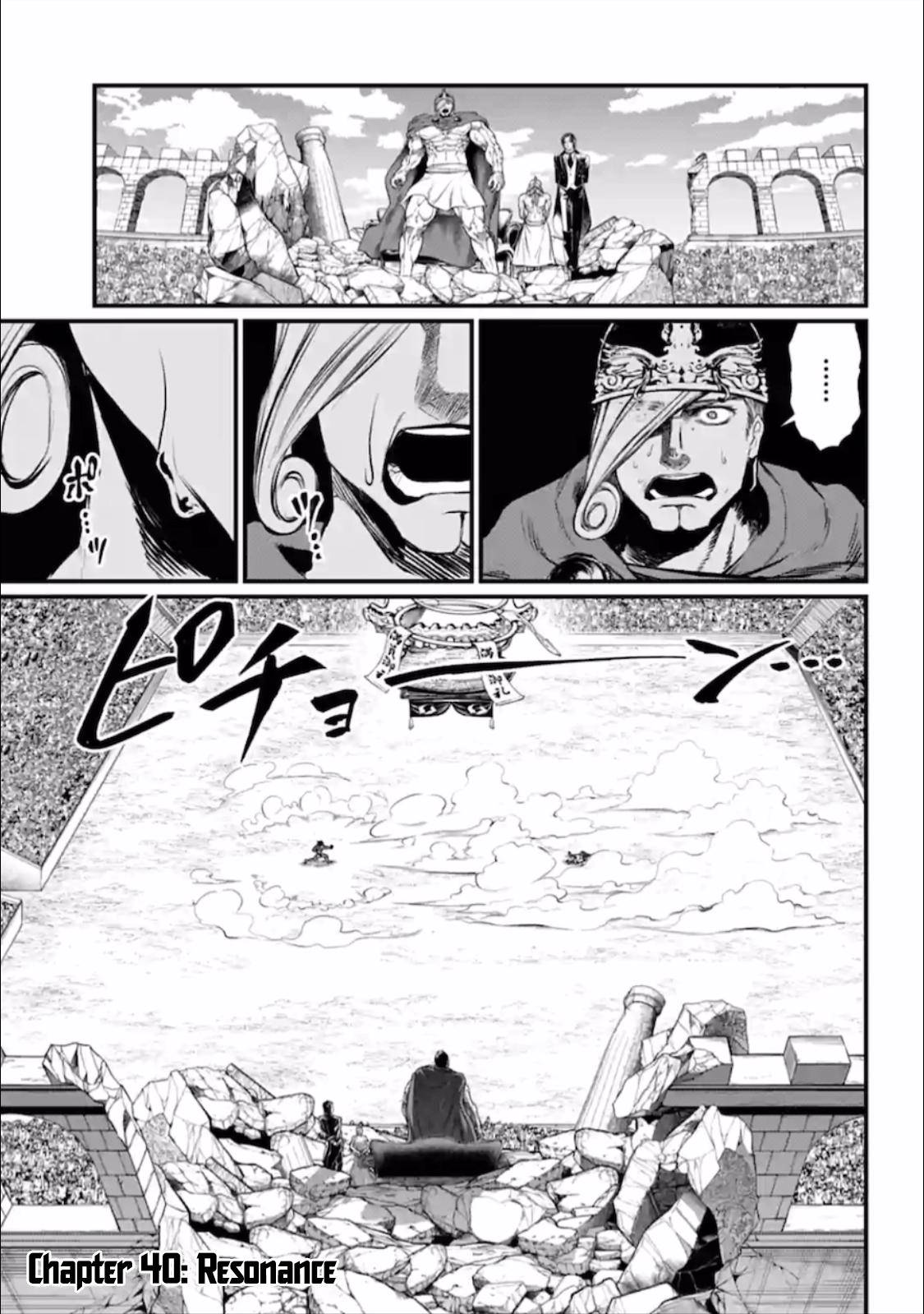 Read Shuumatsu No Valkyrie FR Manga Online