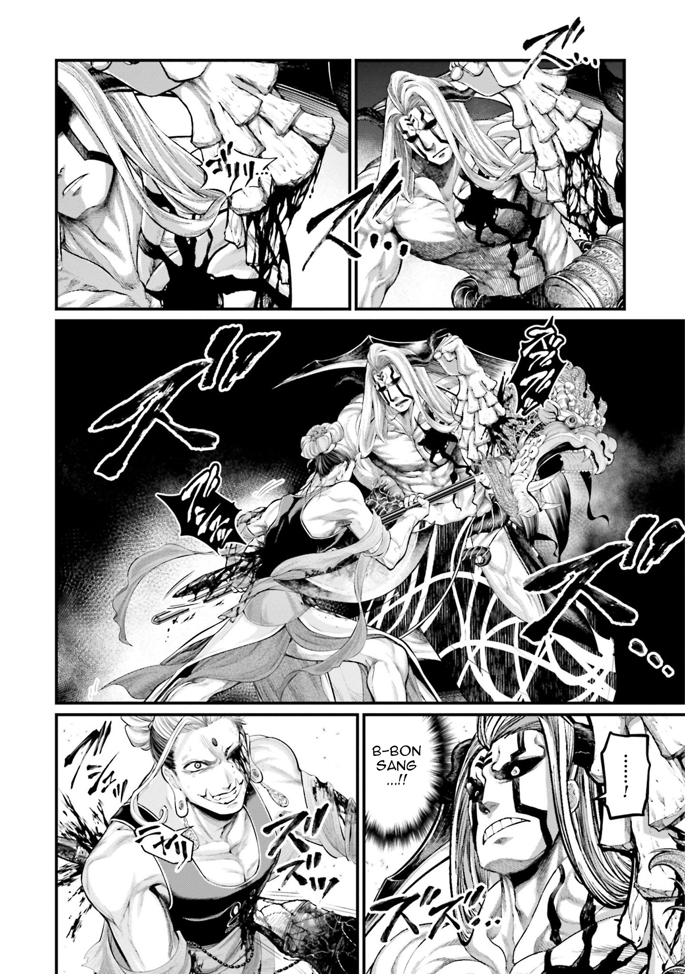 Read Shuumatsu No Valkyrie FR Manga Online