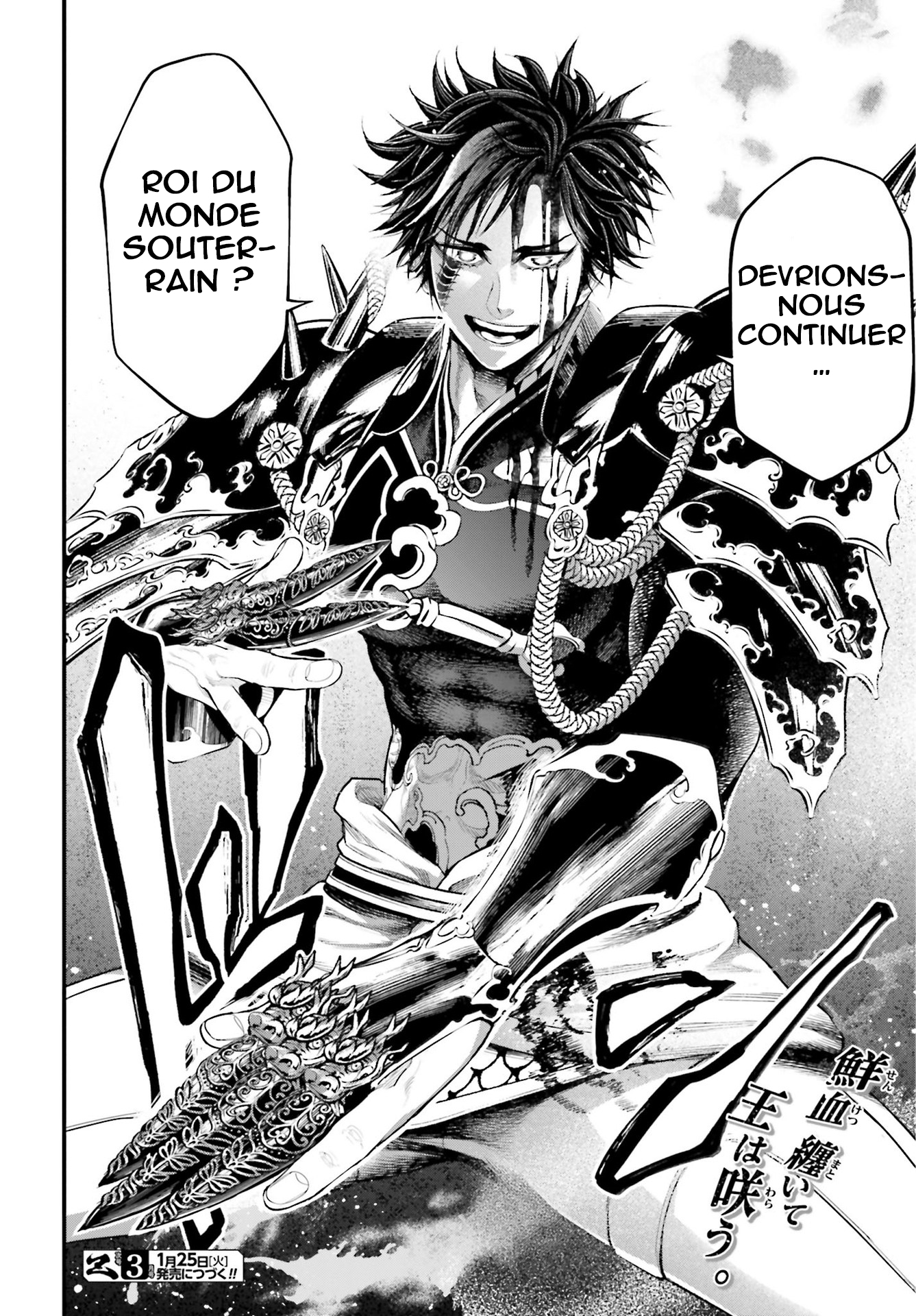 Read Shuumatsu No Valkyrie FR Manga Online