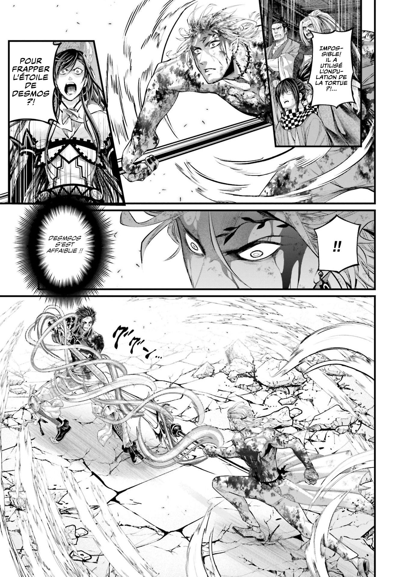 Read Shuumatsu No Valkyrie FR Manga Online