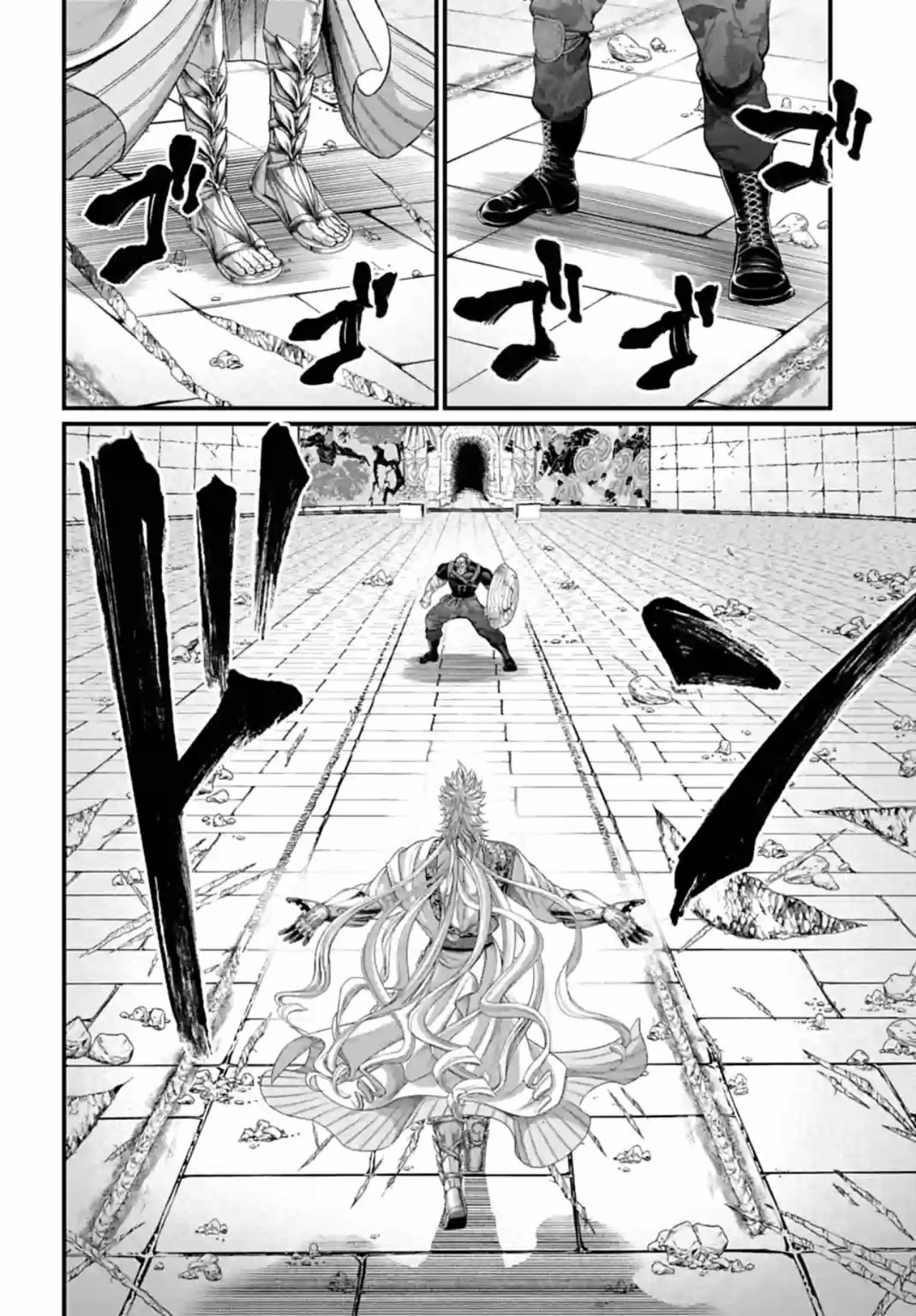 Read Shuumatsu No Valkyrie FR Manga Online