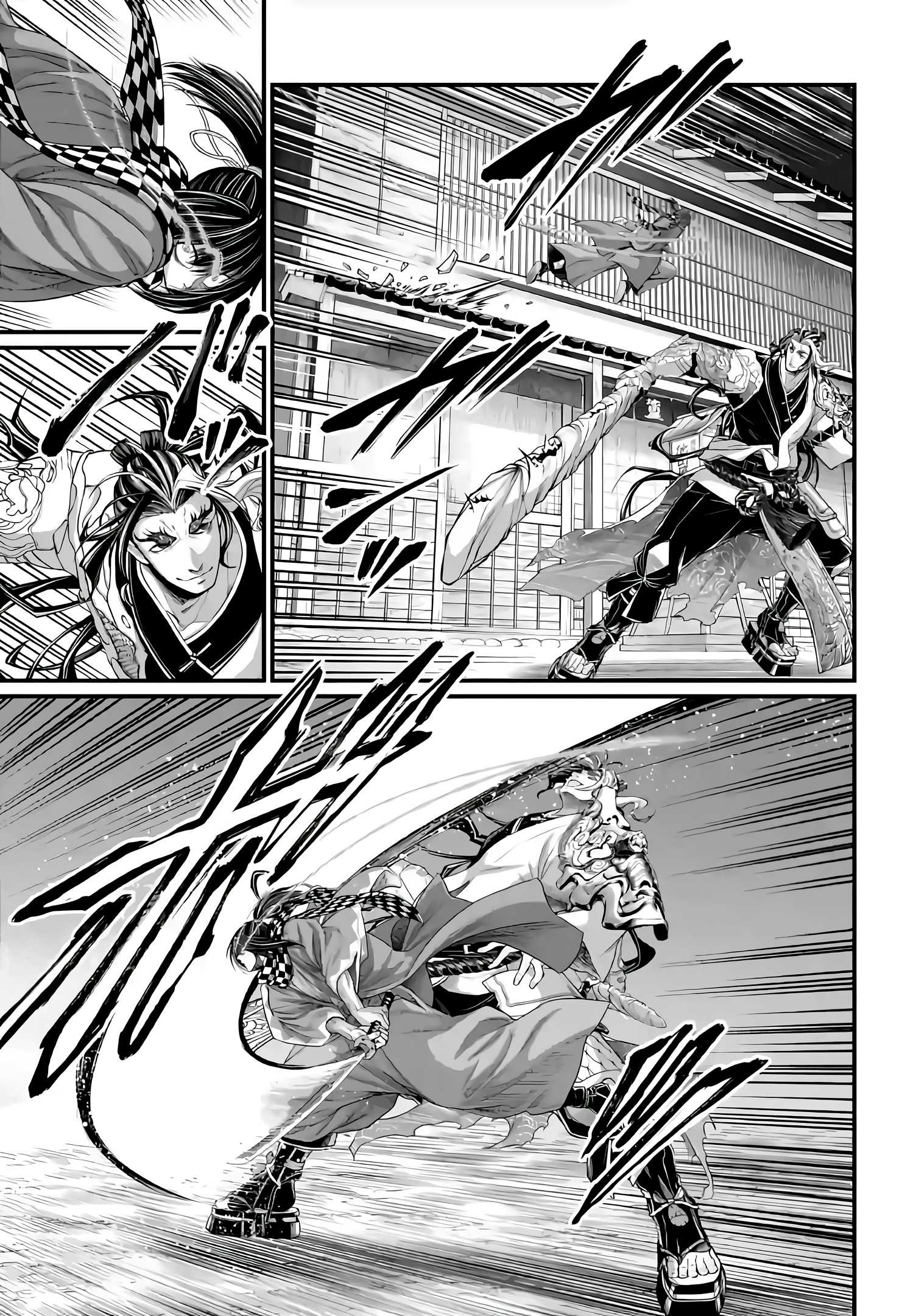 Read Shuumatsu No Valkyrie FR Manga Online