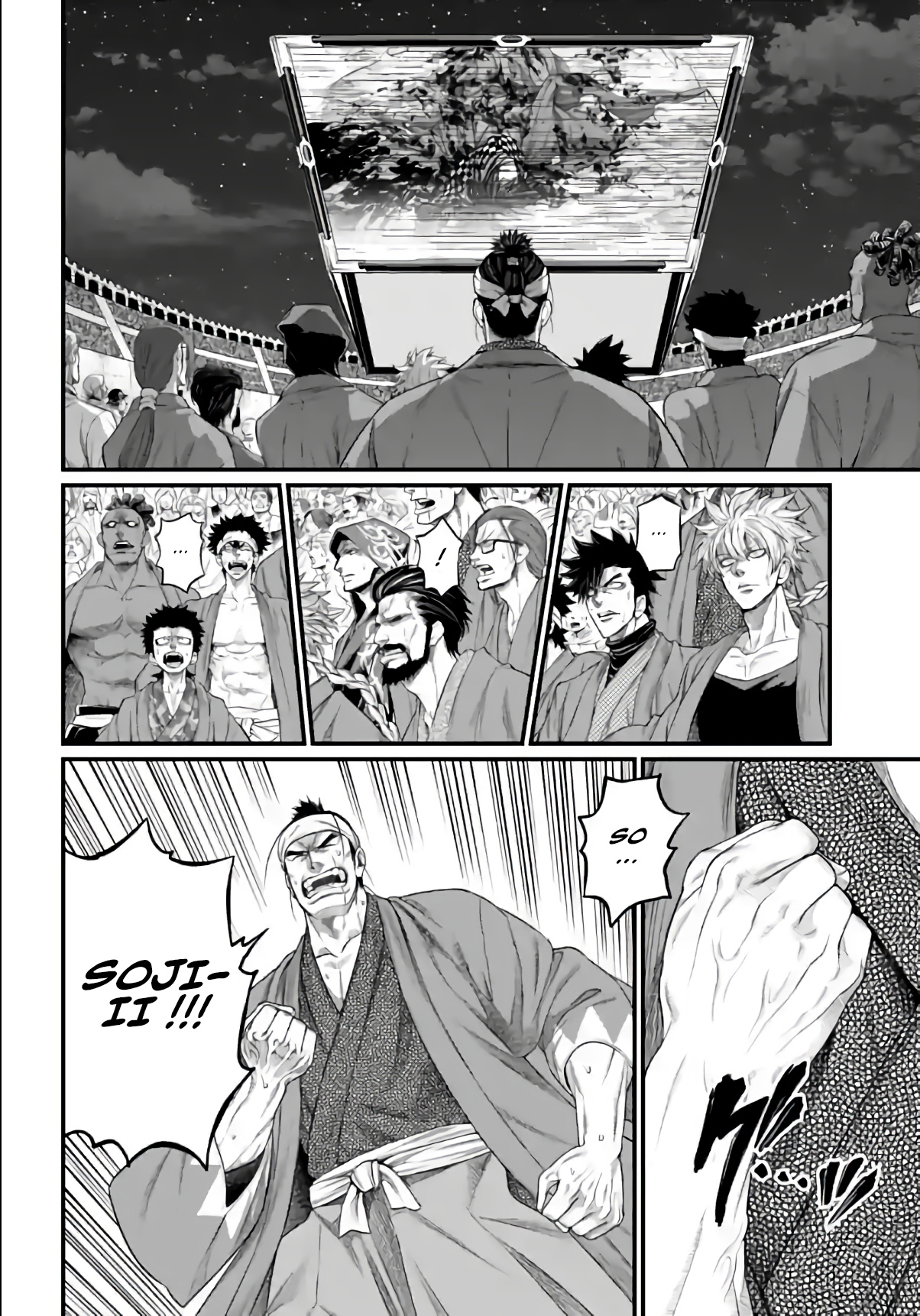 Read Shuumatsu No Valkyrie FR Manga Online