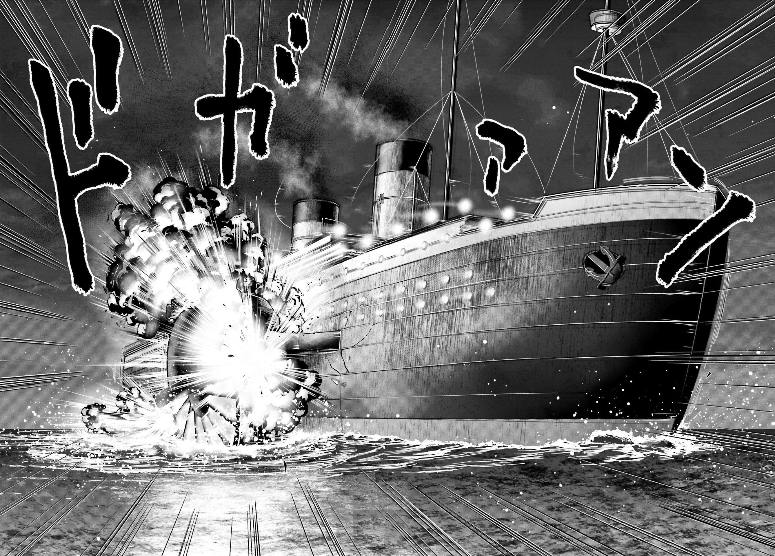Read Shuumatsu No Valkyrie Kitan – Jack The Ripper No Jikenbo FR Manga Online