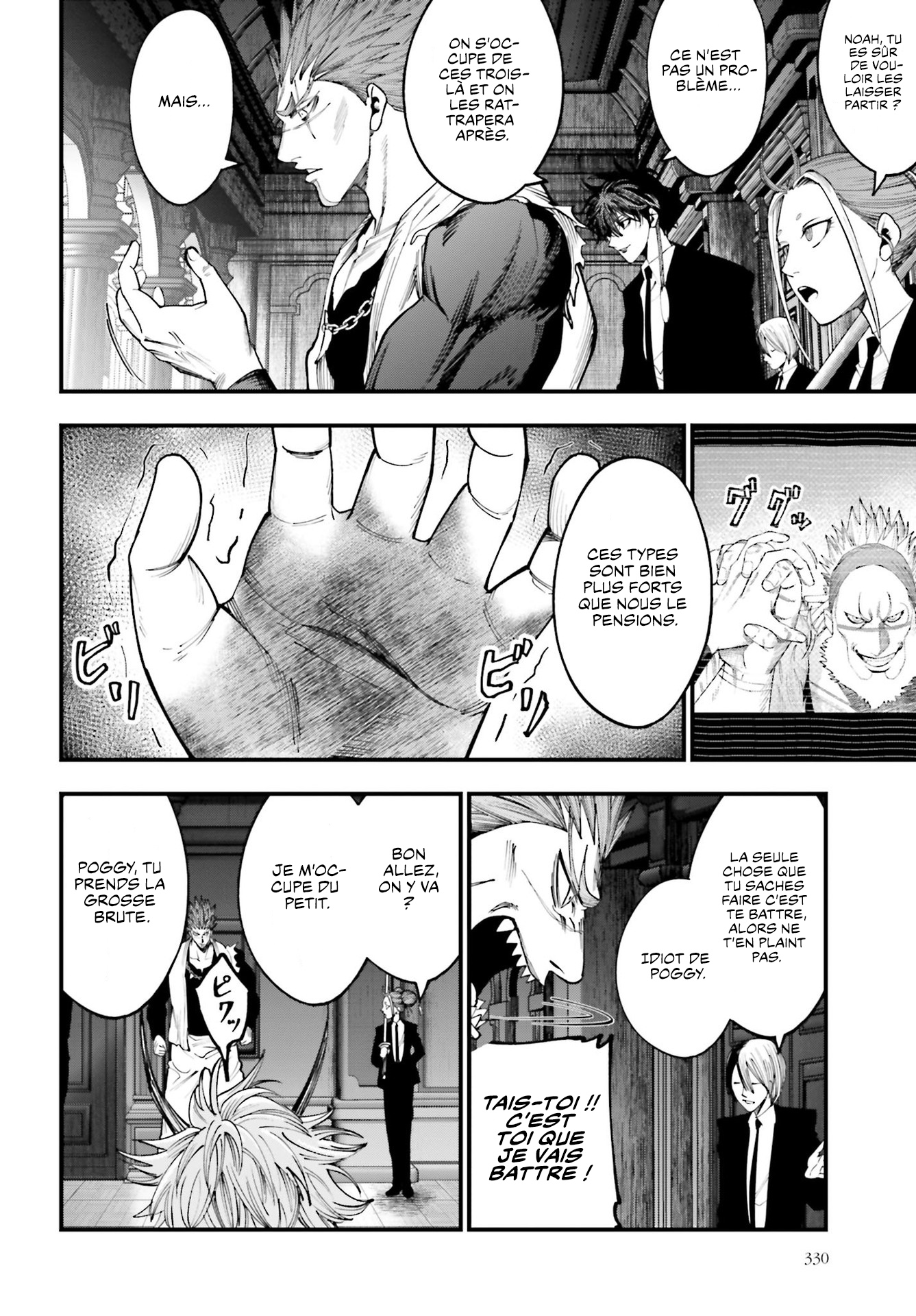 Read Shuumatsu No Valkyrie Kitan – Jack The Ripper No Jikenbo FR Manga Online