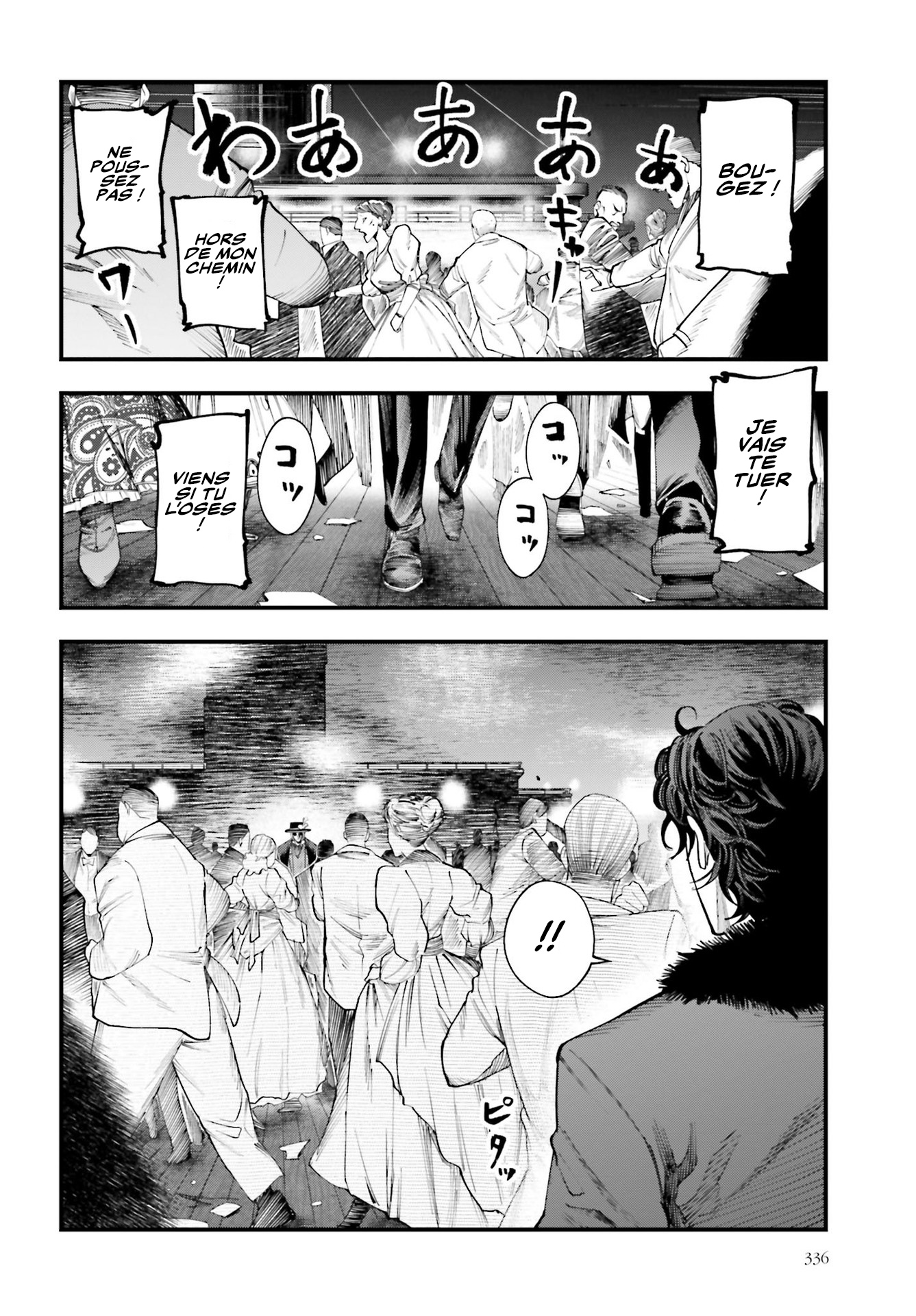 Read Shuumatsu No Valkyrie Kitan – Jack The Ripper No Jikenbo FR Manga Online