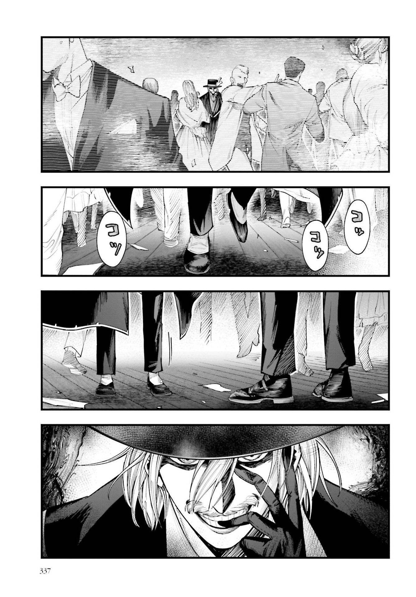 Read Shuumatsu No Valkyrie Kitan – Jack The Ripper No Jikenbo FR Manga Online