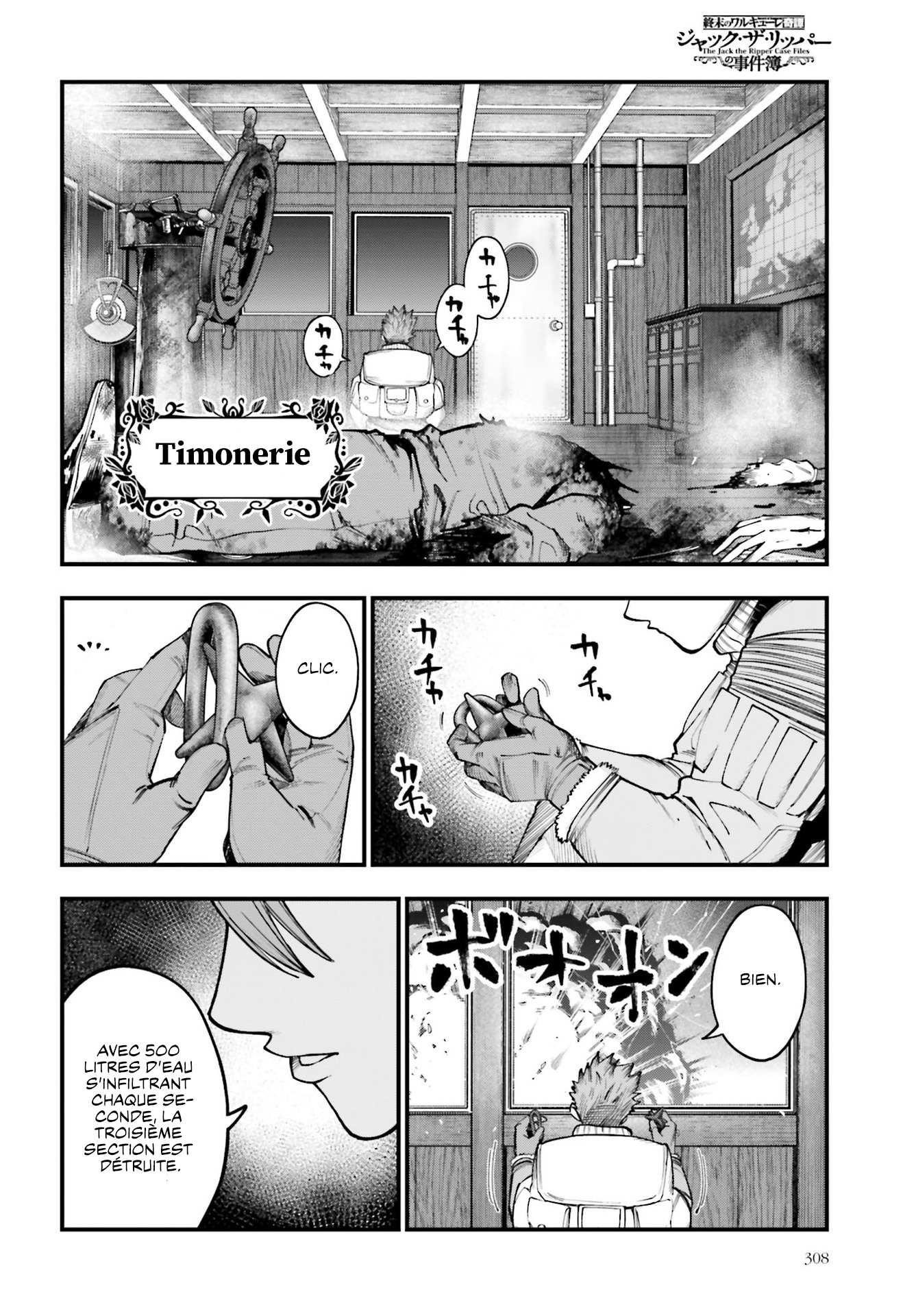 Read Shuumatsu No Valkyrie Kitan – Jack The Ripper No Jikenbo FR Manga Online