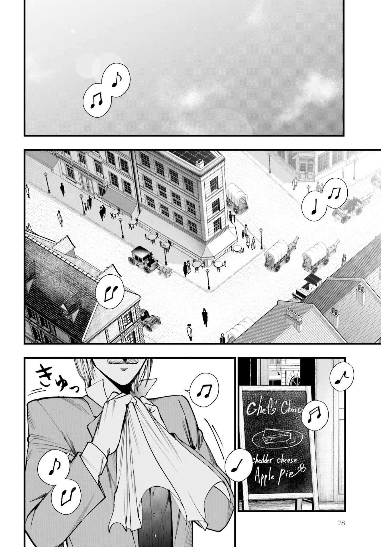 Read Shuumatsu No Valkyrie Kitan – Jack The Ripper No Jikenbo FR Manga Online