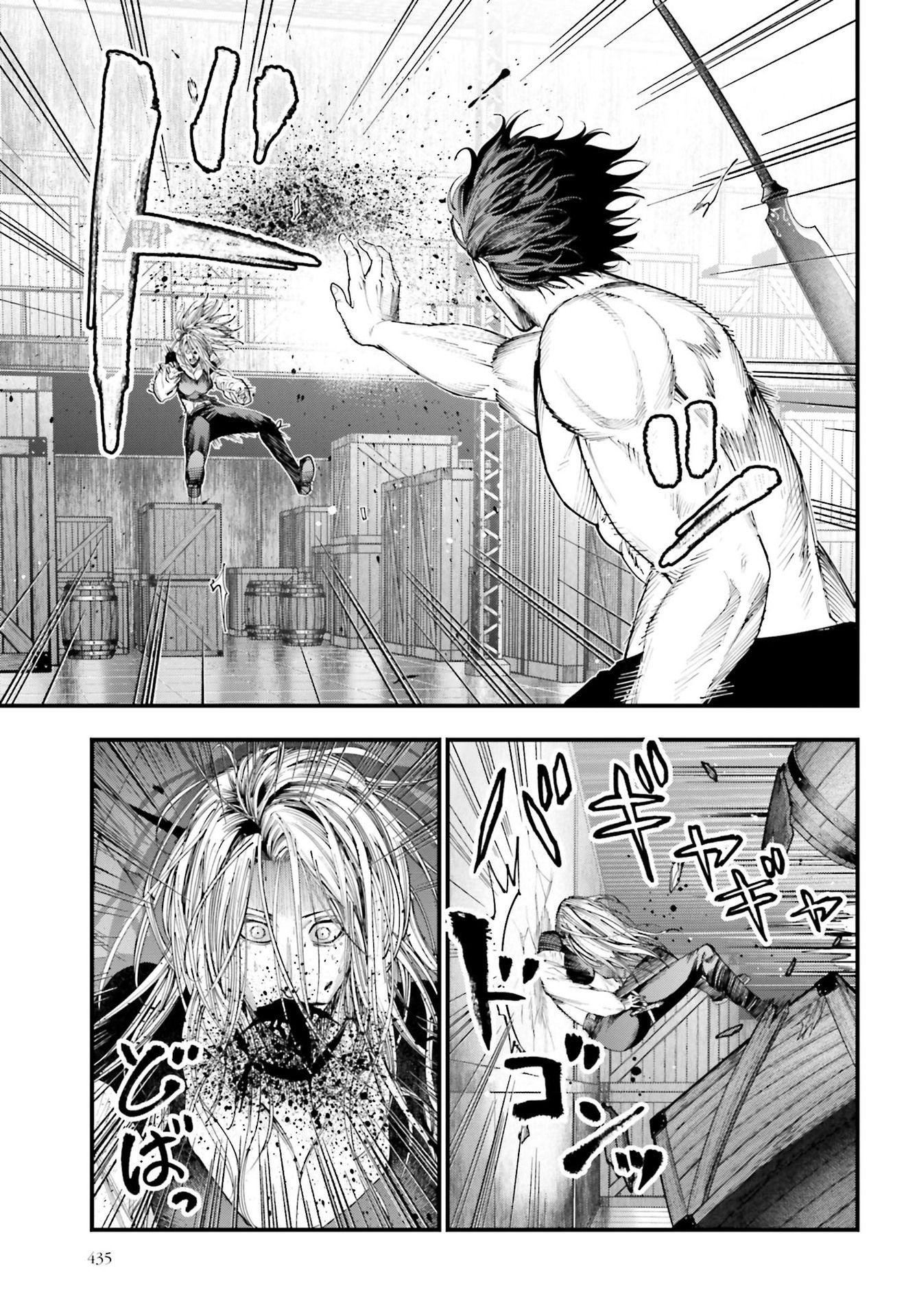 Read Shuumatsu No Valkyrie Kitan – Jack The Ripper No Jikenbo FR Manga Online