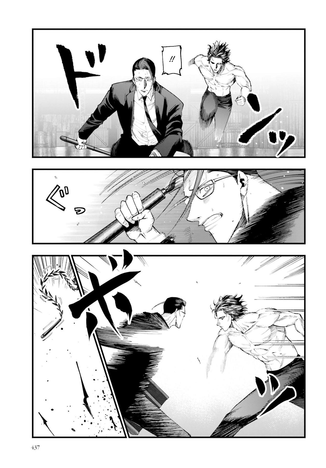 Read Shuumatsu No Valkyrie Kitan – Jack The Ripper No Jikenbo FR Manga Online