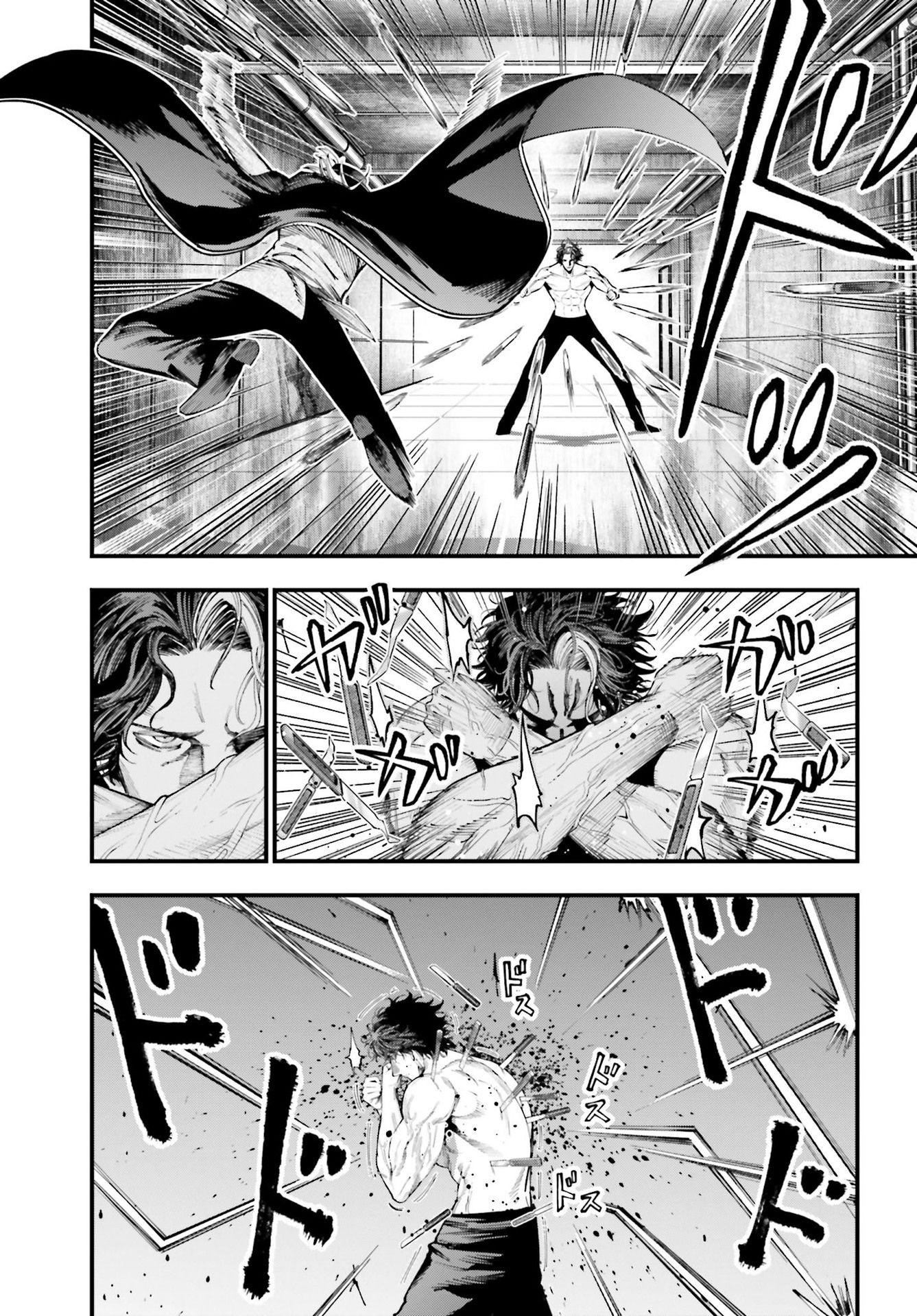 Read Shuumatsu No Valkyrie Kitan – Jack The Ripper No Jikenbo FR Manga Online