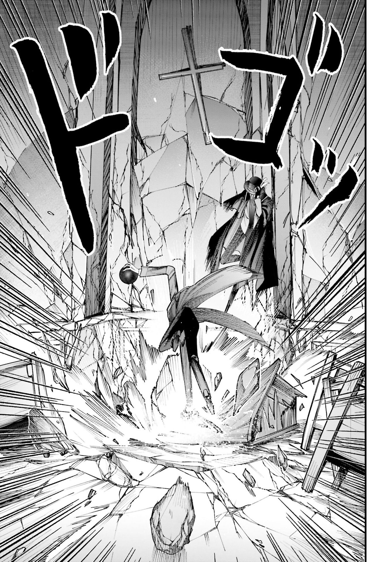 Read Shuumatsu No Valkyrie Kitan – Jack The Ripper No Jikenbo FR Manga Online