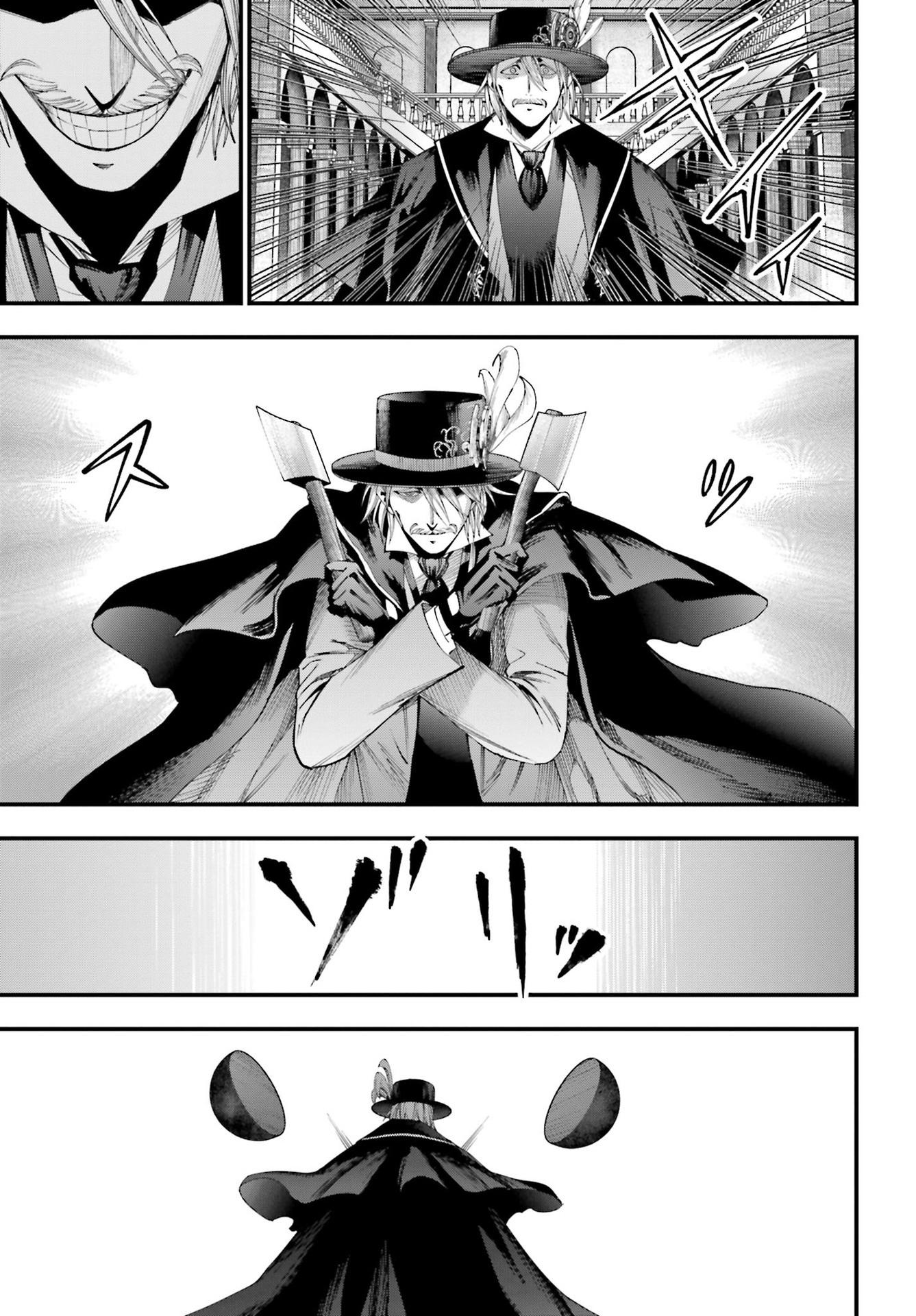 Read Shuumatsu No Valkyrie Kitan – Jack The Ripper No Jikenbo FR Manga Online