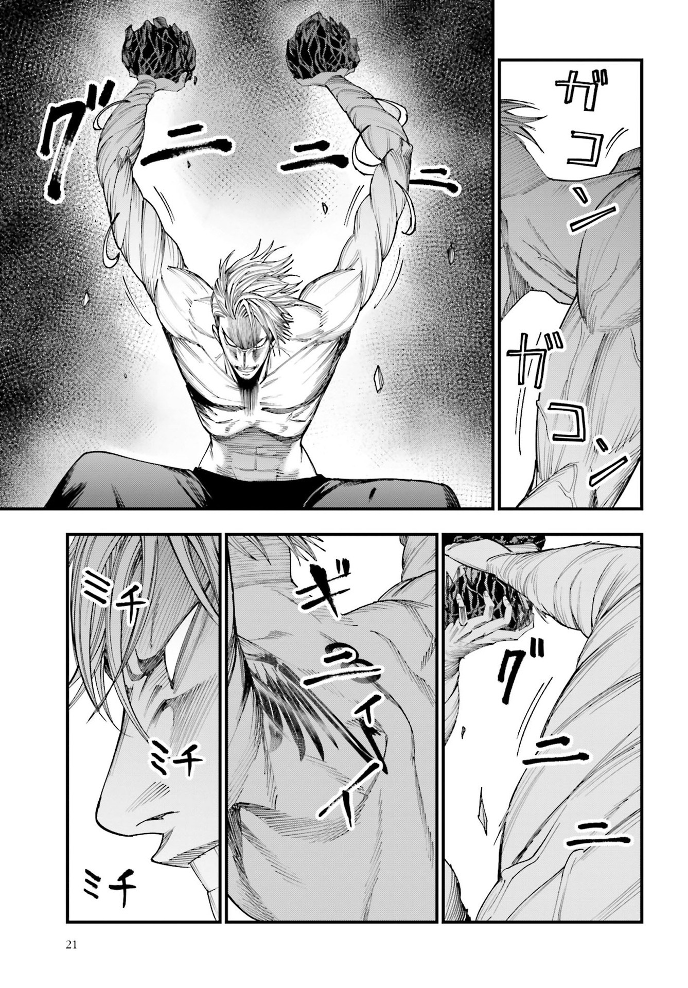 Read Shuumatsu No Valkyrie Kitan – Jack The Ripper No Jikenbo FR Manga Online