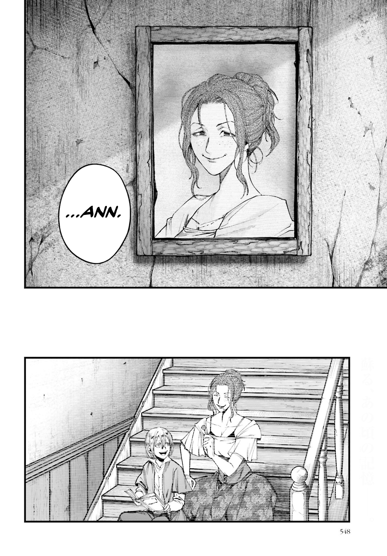Read Shuumatsu No Valkyrie Kitan – Jack The Ripper No Jikenbo FR Manga Online