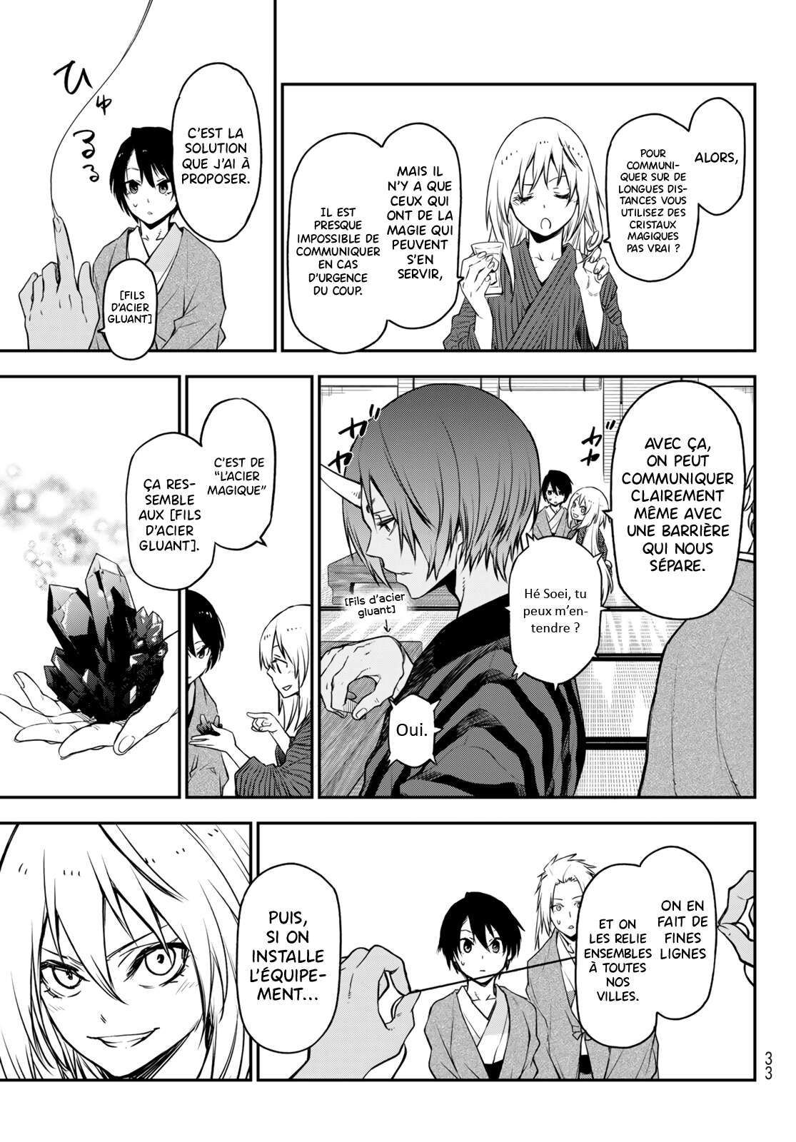 Read That Time I Got Reincarnated as a Slime FR Manga Online