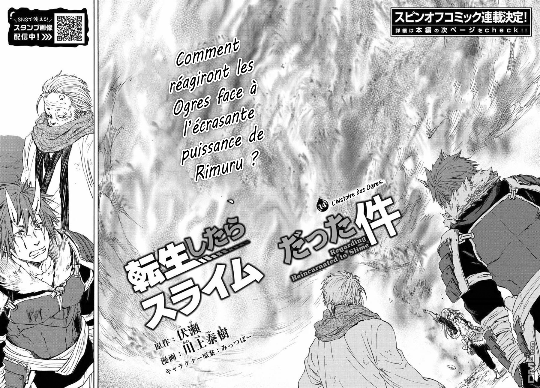 Read That Time I Got Reincarnated as a Slime FR Manga Online