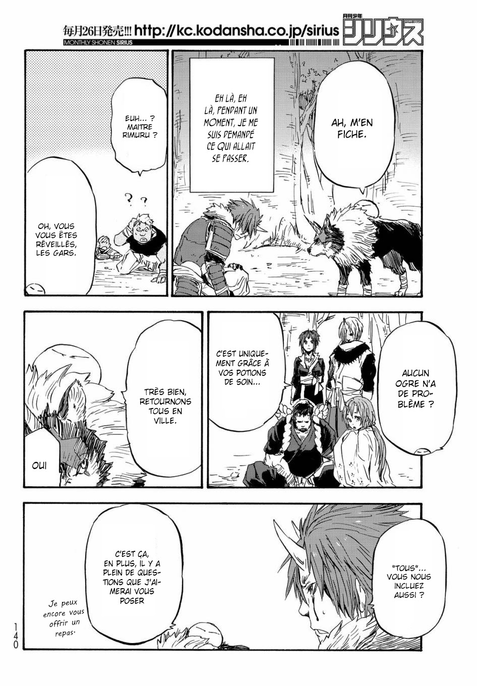 Read That Time I Got Reincarnated as a Slime FR Manga Online