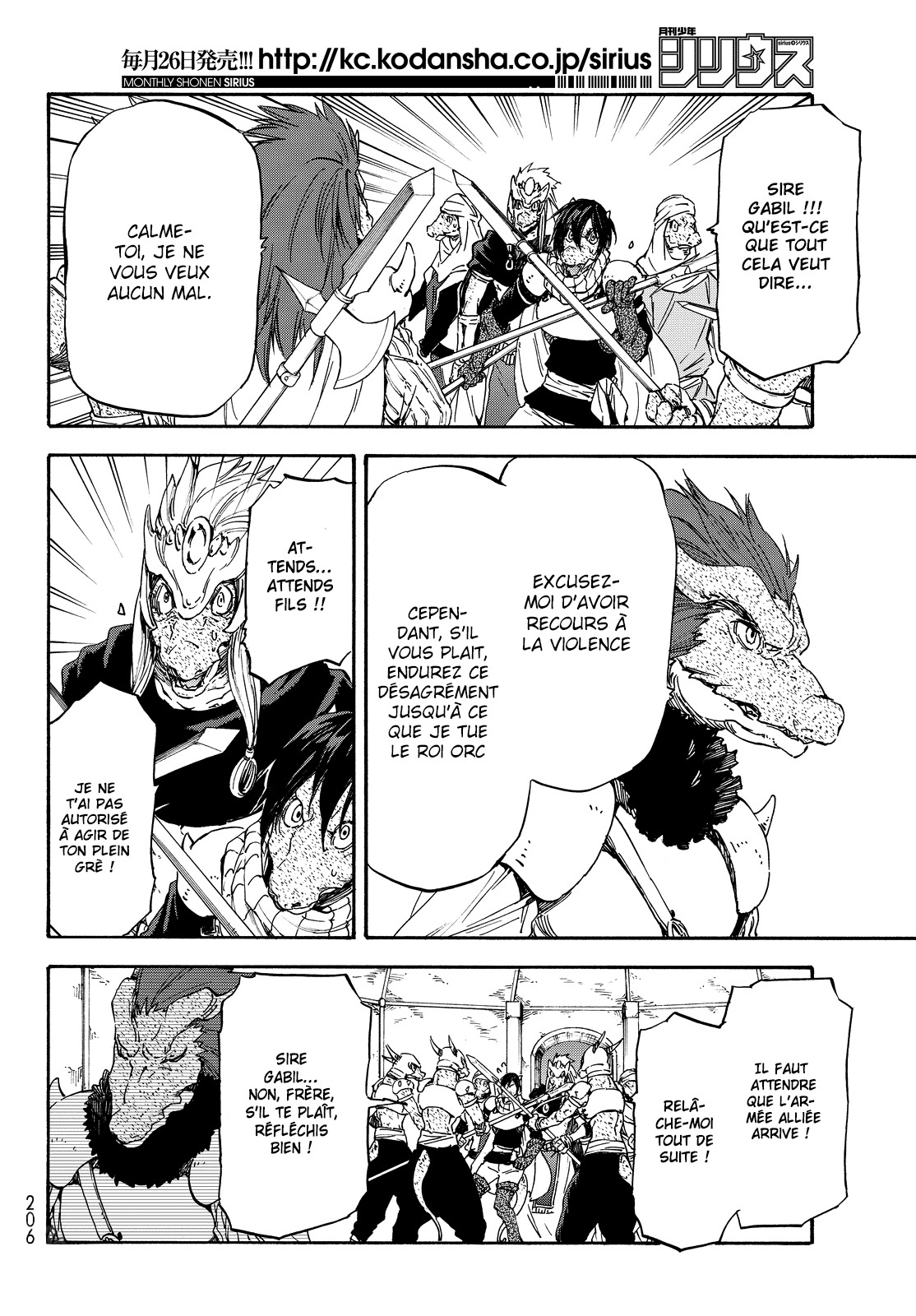 Read That Time I Got Reincarnated as a Slime FR Manga Online