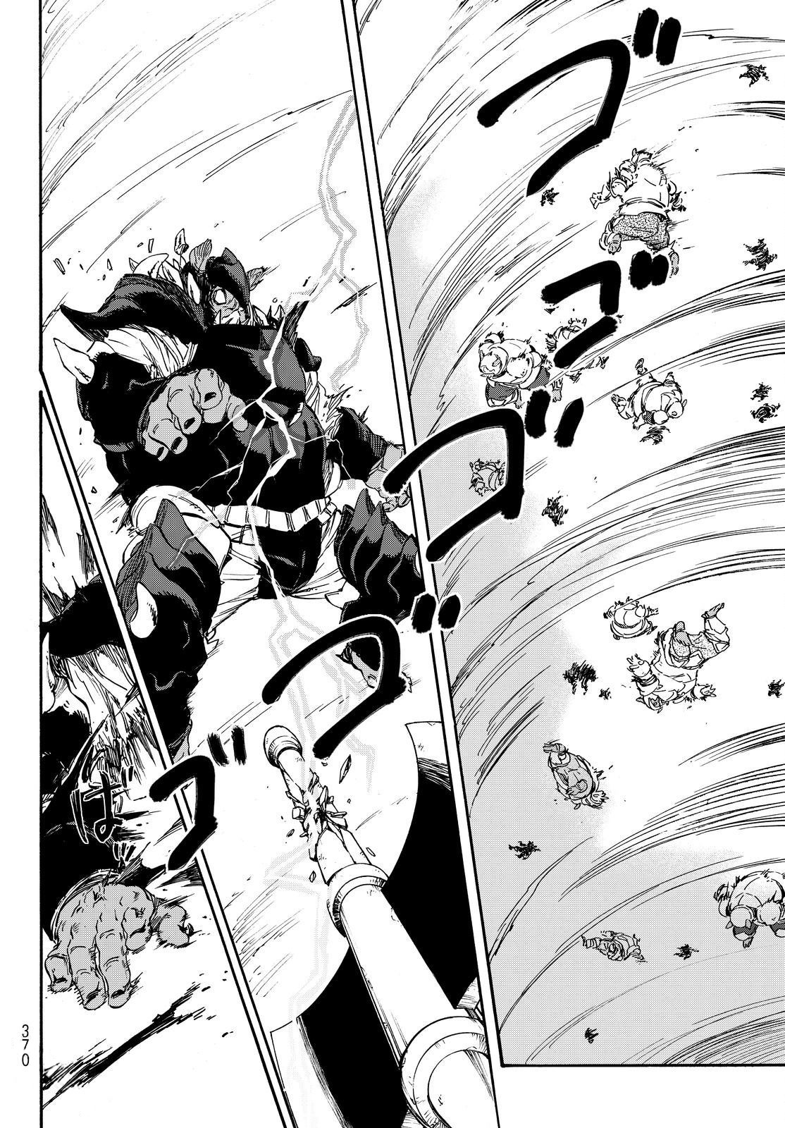 Read That Time I Got Reincarnated as a Slime FR Manga Online