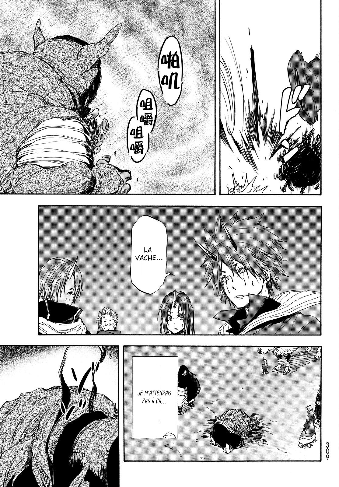 Read That Time I Got Reincarnated as a Slime FR Manga Online